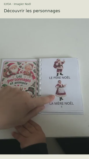 Présentation en vidéo de l’imagier Noël : Mes premiers mots.