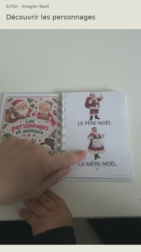 Présentation en vidéo de l’imagier Noël : Mes premiers mots.